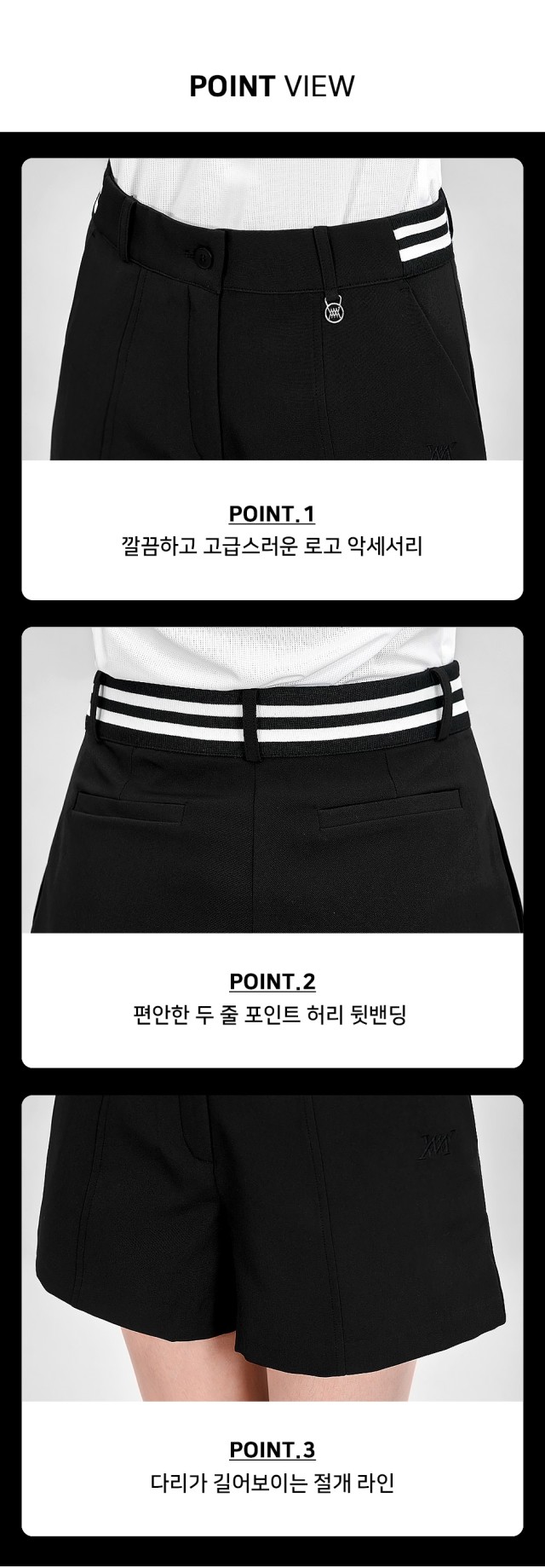 🏅MIWOO GOLF 여성 세드엔 퍼포먼스 쿨 하프팬츠🏅