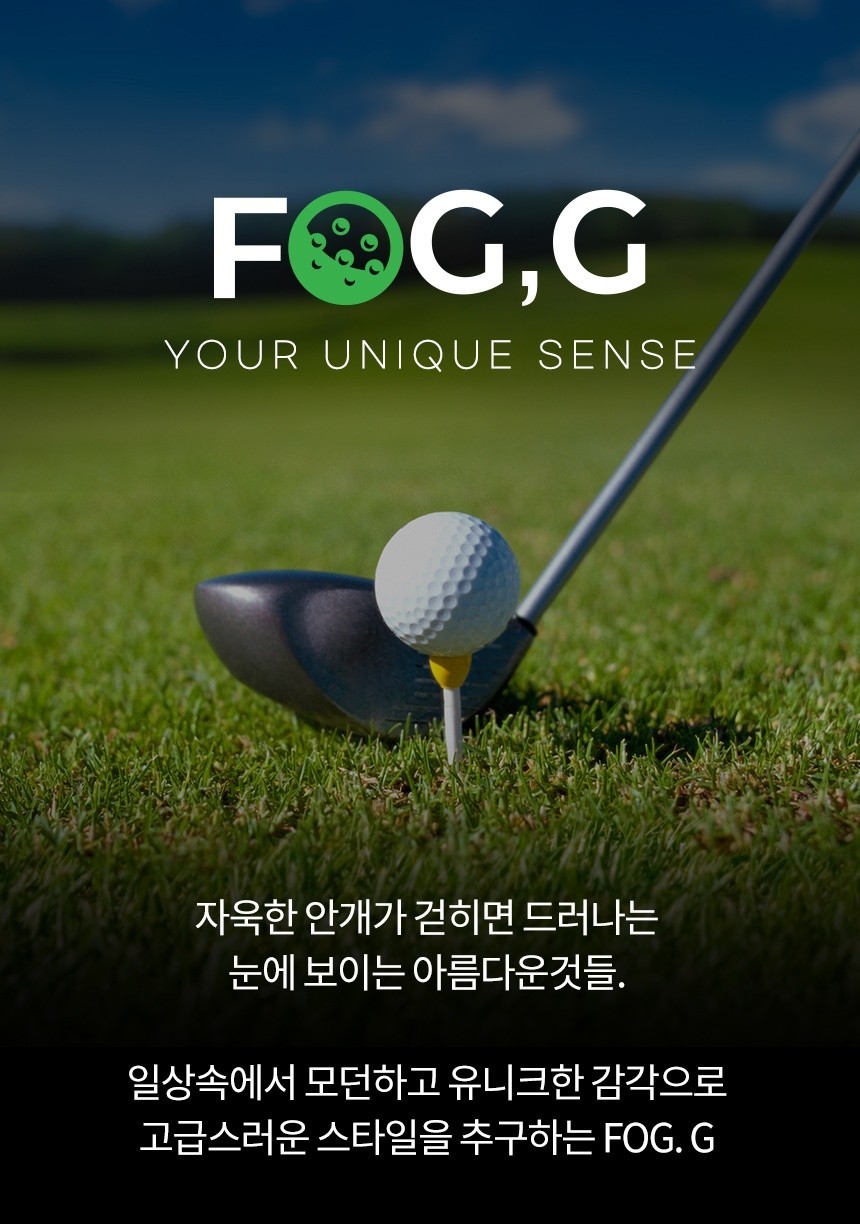 🏅포그골프 (FOG.G) 남성 린넨 스트레치 롱 와이드 슬랙스팬츠🏅