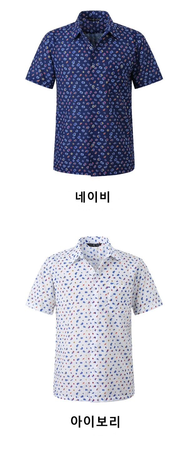 🏅JEANPIERRE 남성 과일패턴 폴리마 셔츠🏅