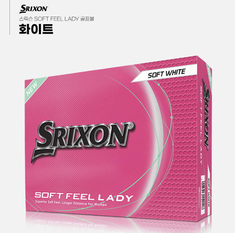 🔵스릭슨 SOFT 퍼포먼스 비거리 골프공🔵