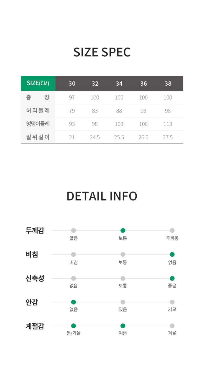 🏅아놀드파마 26SS 남성 에어로 플렉스 초경량 골프 팬츠🏅