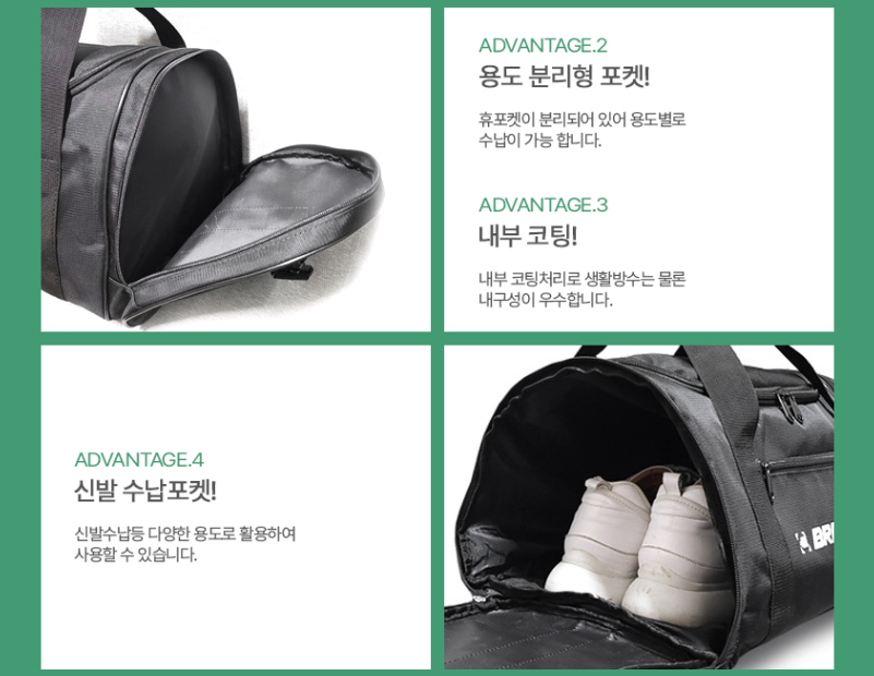 🔵Mimosa 필드 퍼포먼스 투어보스턴백🔵