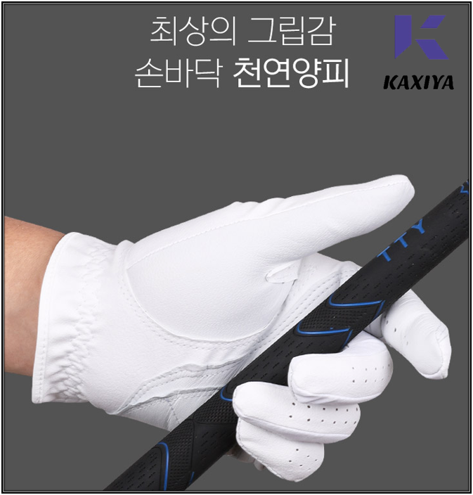 ๐ตKAX1YA ์๋์
์ํผ ์ด์ค๋ง๋ ๊ณจํ์ฅ๊ฐ(3์ฅ=1์
)๐ต