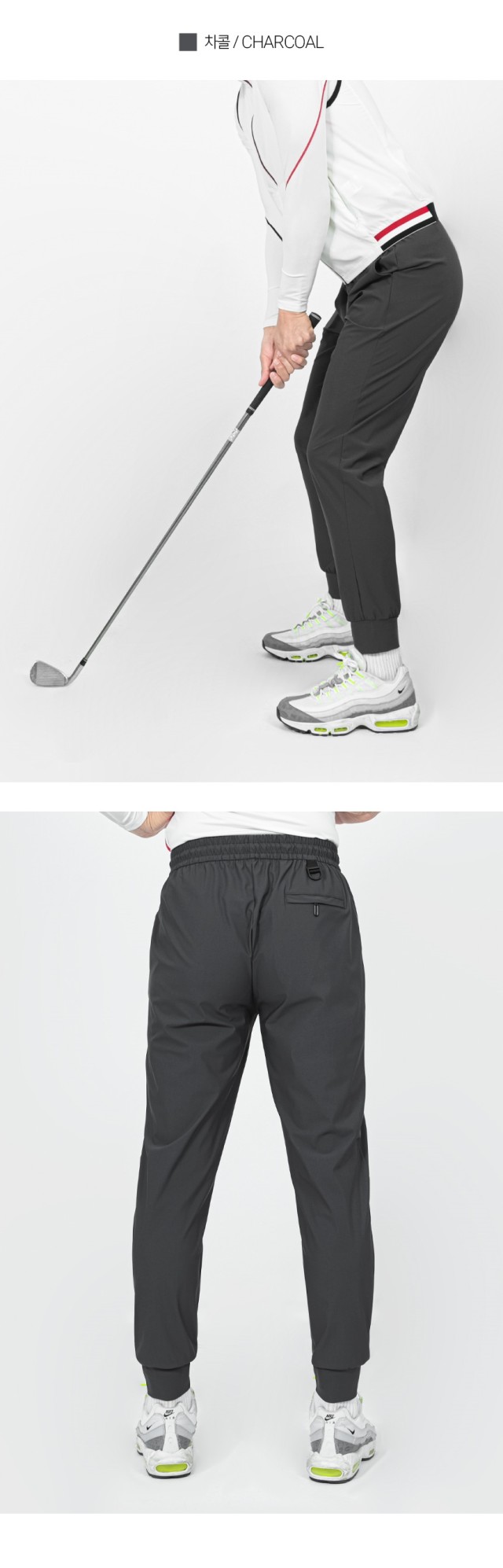 🏅베네스트 골프 (Benest golf) 남성 냉감 쿨 조거 골프팬츠🏅
