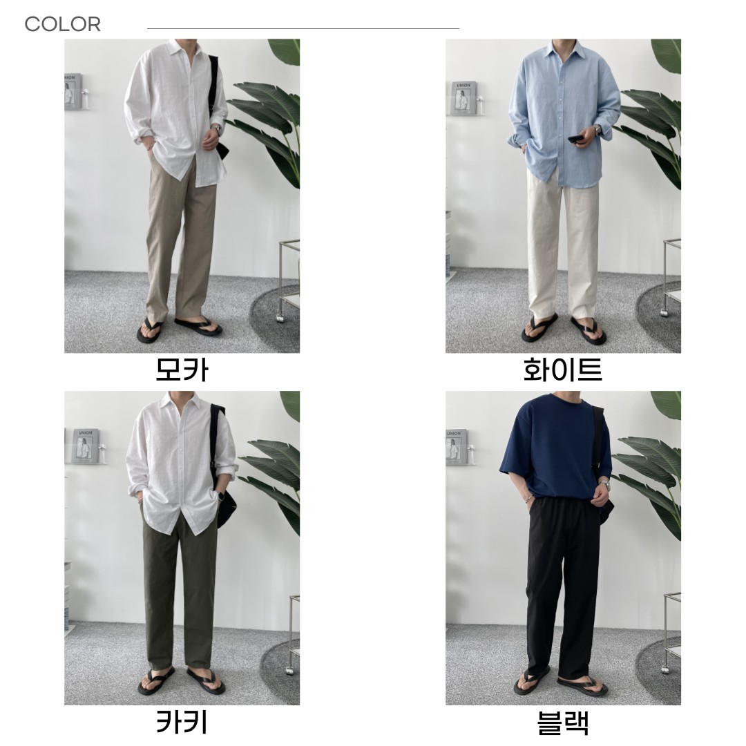 🏅포그골프 (FOG.G) 남성 린넨 스트레치 롱 와이드 슬랙스팬츠🏅