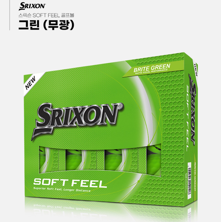 🔵스릭슨 SOFT 퍼포먼스 비거리 골프공🔵