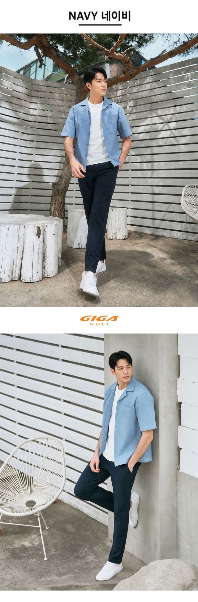 💖기가골프 남성 여름 쿨스판 나일론 허리밴드 바지💖