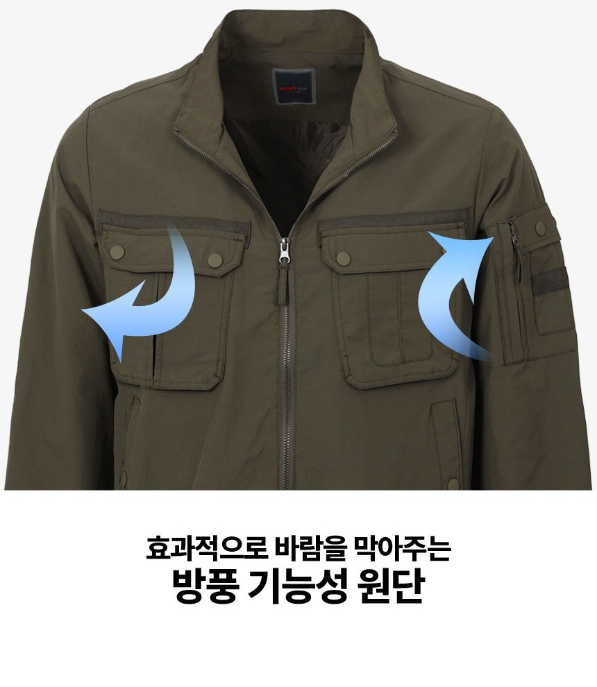 🏅WIND KEEPER 남성 가슴포켓 항공점퍼🏅