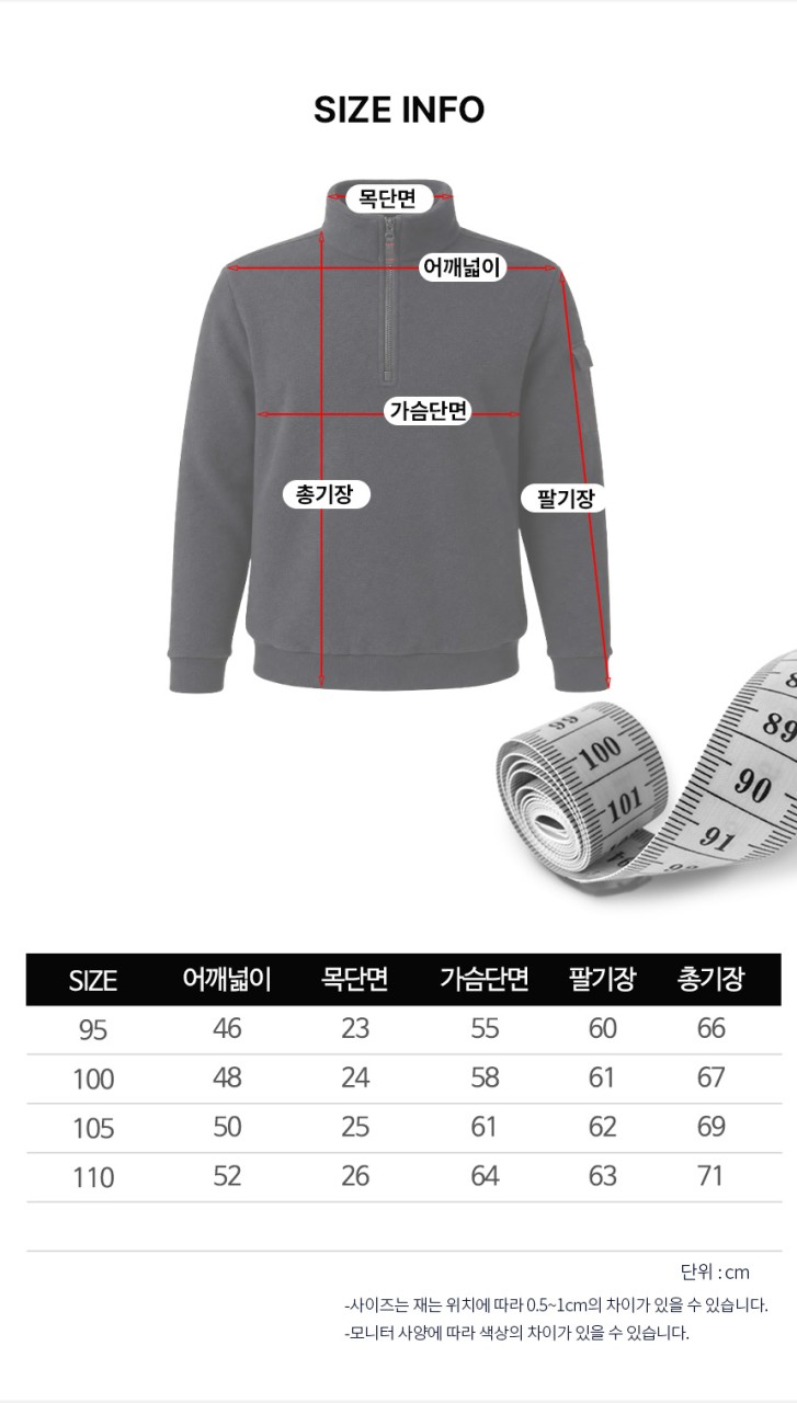 🏅캘리포니아 리퍼블릭 남성 플리스 전술포켓 반집업🏅