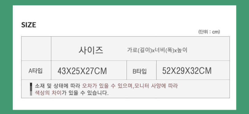 🔵Mimosa 필드 퍼포먼스 투어보스턴백🔵