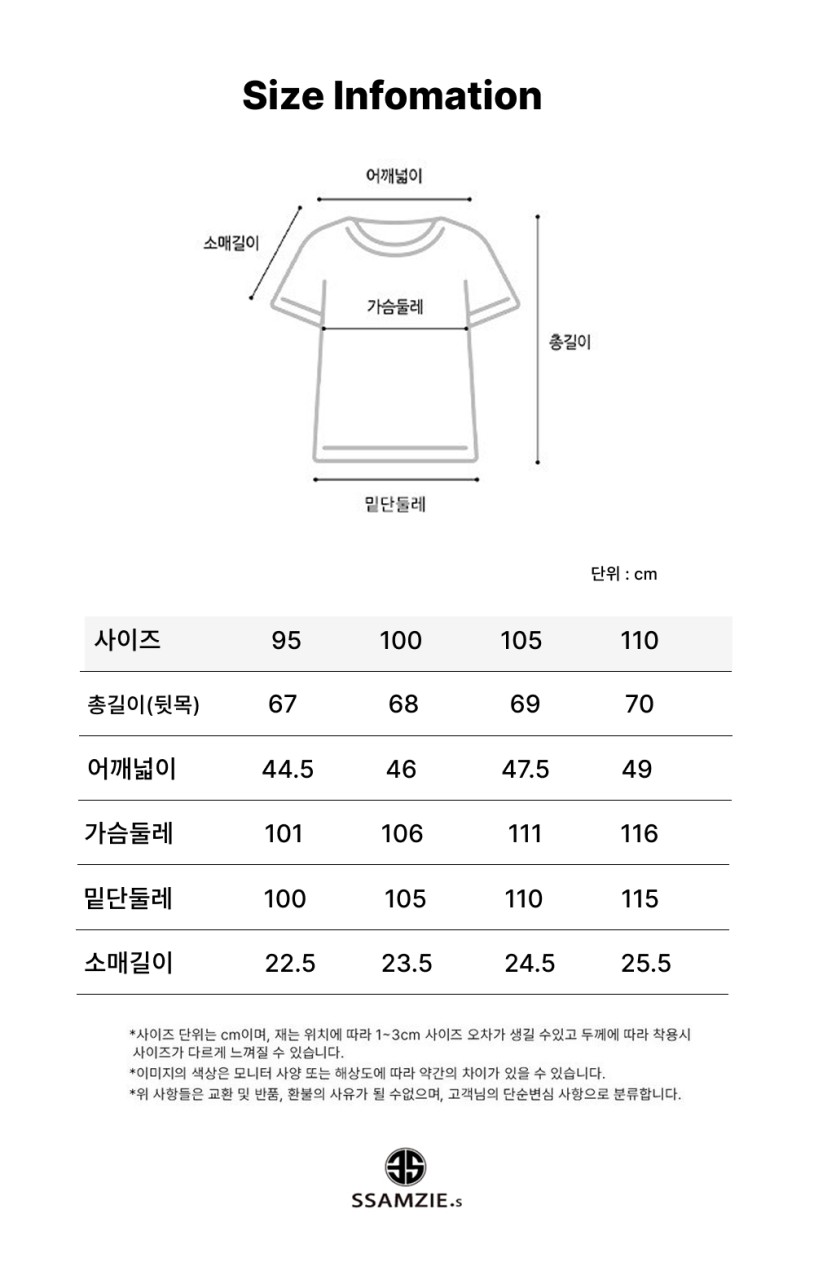 🏅쌈지스포츠 남성에어-테크 도트 텍스처 퍼포먼스 반팔폴로티셔츠🏅