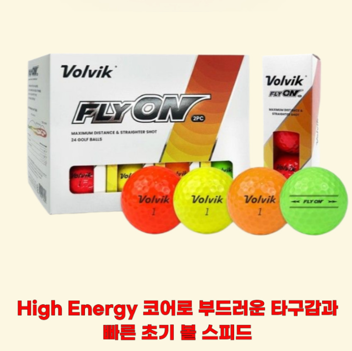 🔵볼빅 FLY ON 퍼포먼스 비거리 골프공🔵