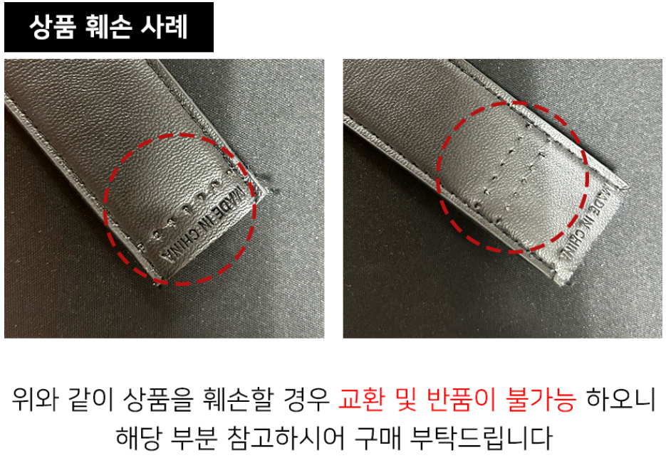 🔵Mimosa 트리플라인 이글 오토 골프벨트🔵