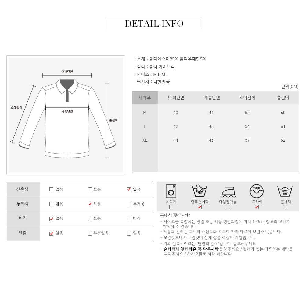 ๐
MIWOO GOLF ์ฌ์ฑ ํผํฌ๋จผ์ค ๋ฃจ์์ค ๊ฐ์ ๊ธฐ ๋ฐ๋ชฉํฐ์
์ธ ๐
