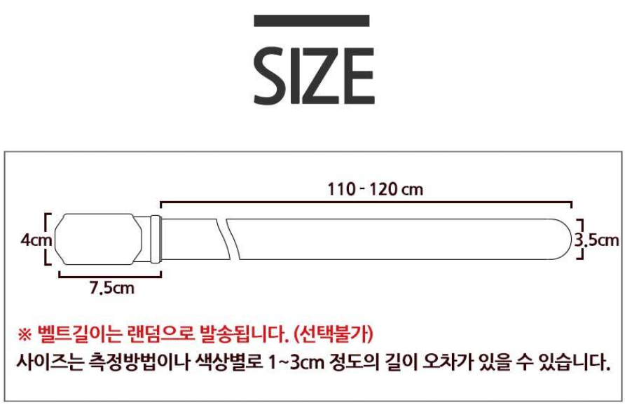 🔵Mimosa 라운딩 퍼포먼스 가죽 자동벨트🔵