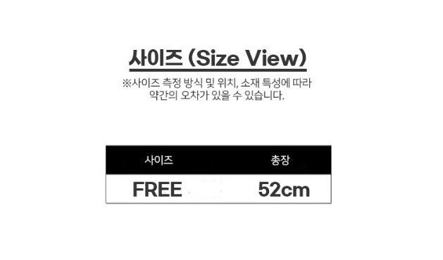 Mimosa 에어쿨 멀티레그워머