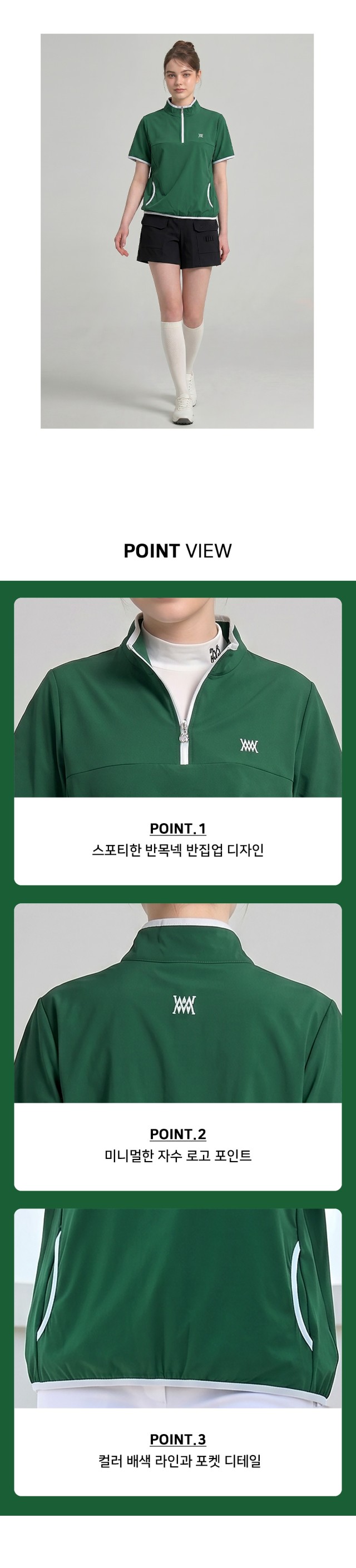 ๐
MIWOO GOLF ์ฌ์ฑ ํผํฌ๋จผ์ค ๋ฒ ๋ ๋ ๋ฐฐ์๋ผ์ธ ์ฟจ์๋
ธ๋ฝ ๋ฐํ ํฐ์
์ธ ๐