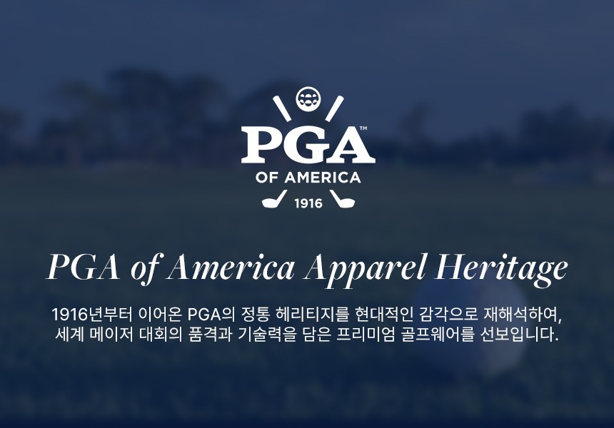 🏅PGA 26SS 남성 플래킷로고 나일론 냉감 반팔 카라티셔츠🏅