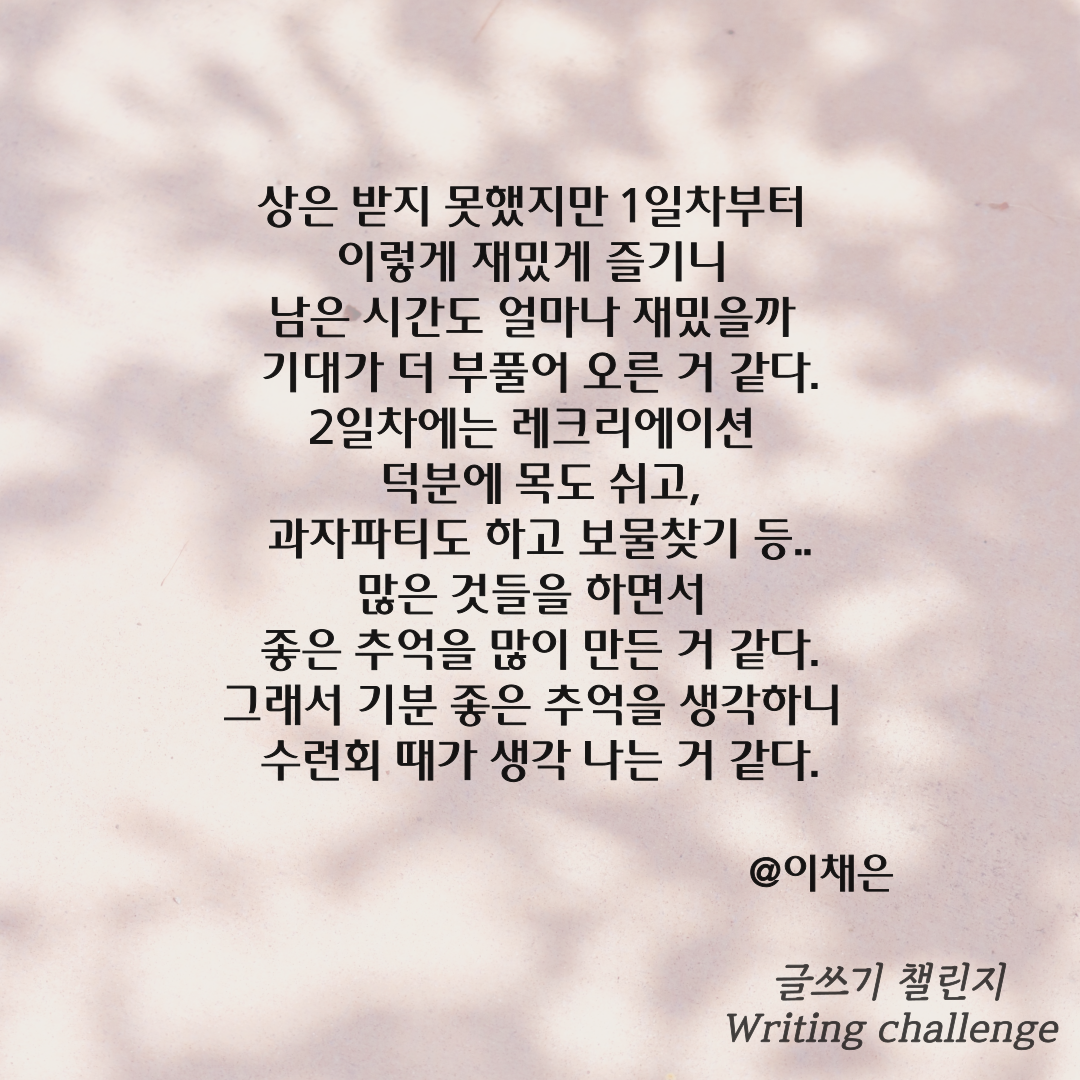 2457021f254b4.png