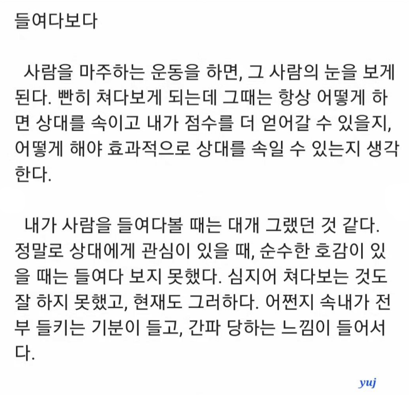 446595d17e5e4.png