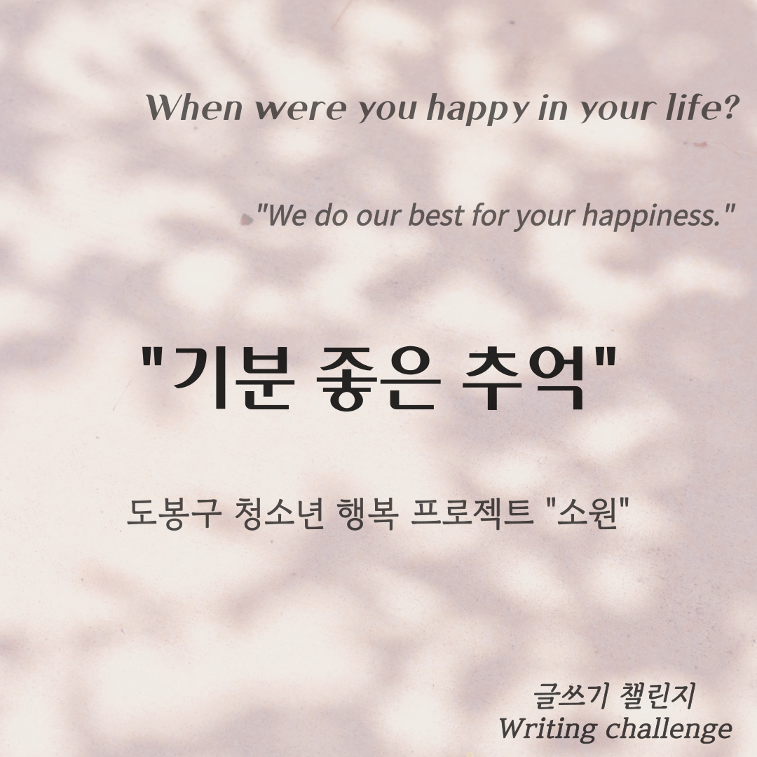 59e794673bb46.png