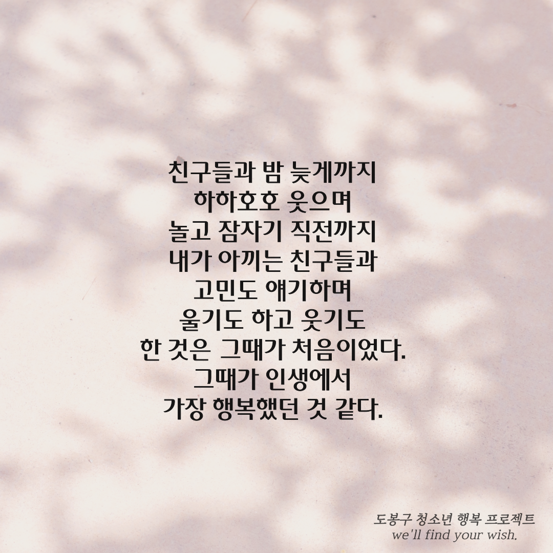 71c93fafc766d.png