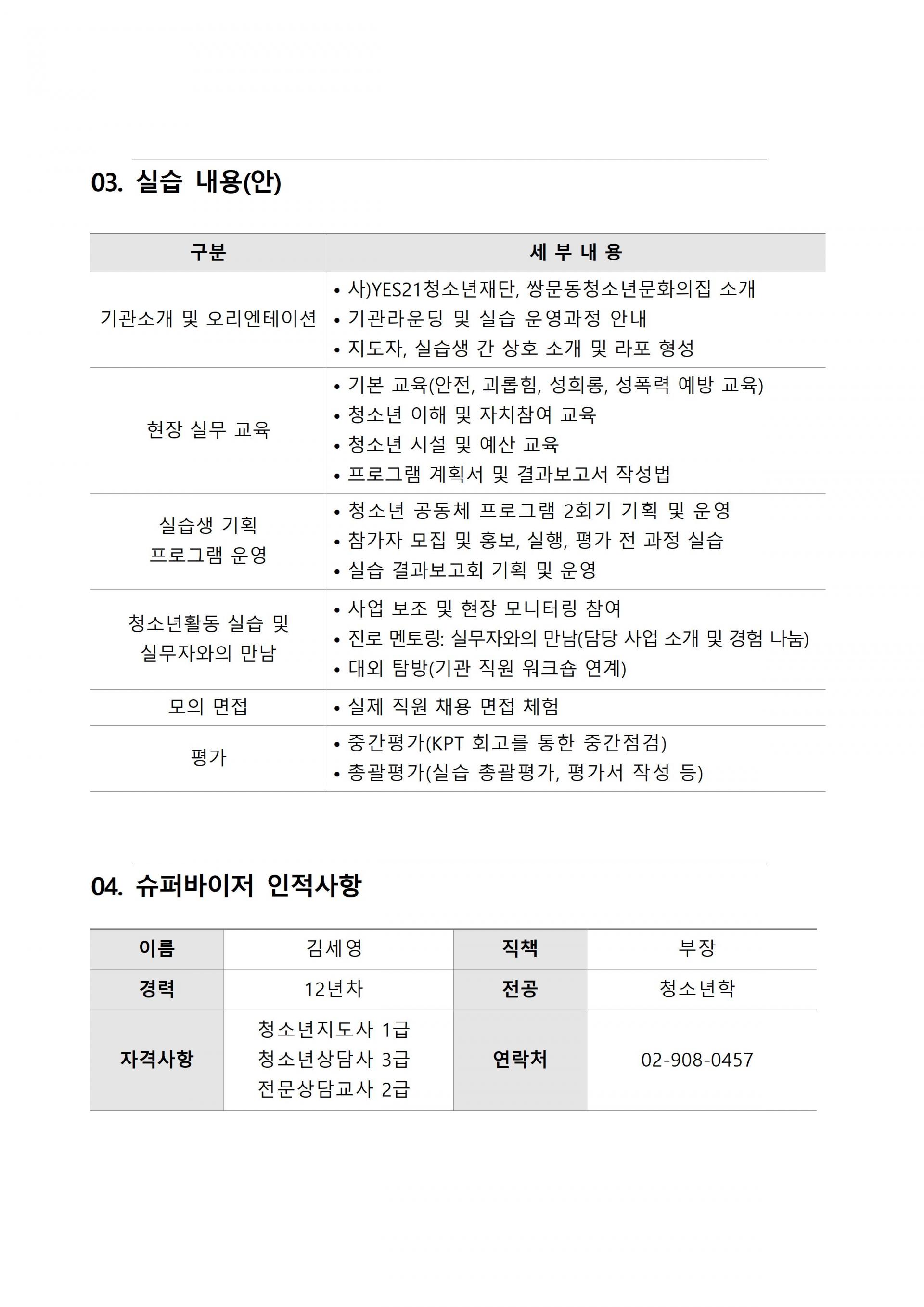872cb7ddb74d0.jpg
