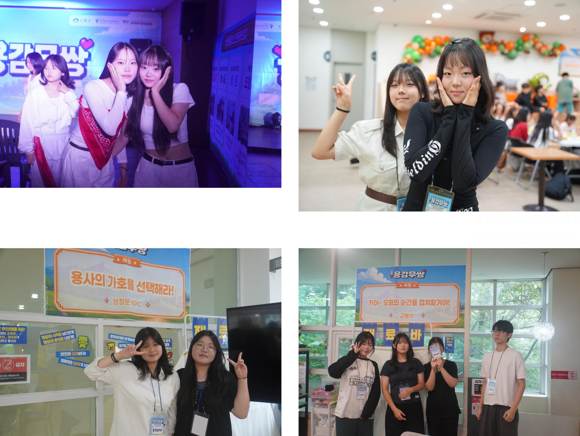 8d61babb82529.jpg