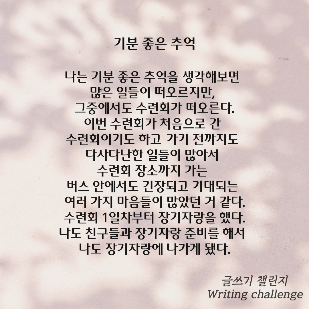 b439155c24002.png