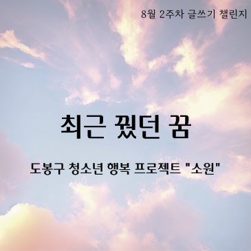 b888a5b33081e.png