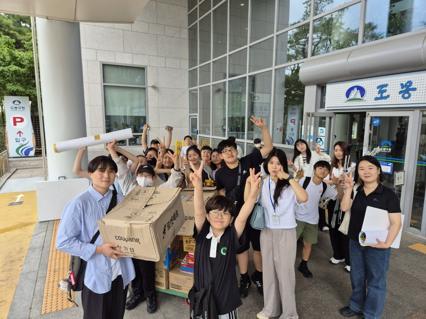 d77b929677d17.png