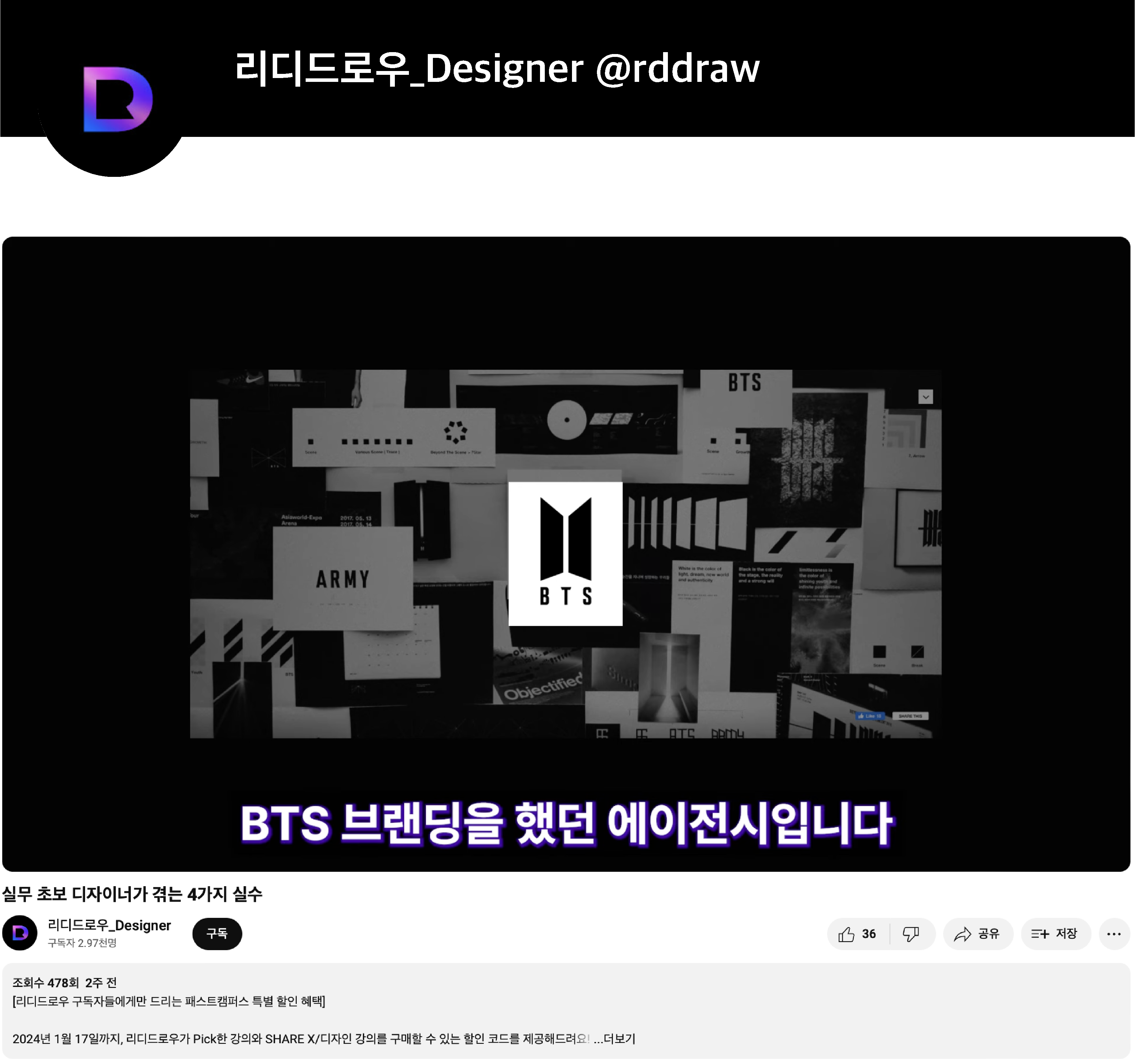 30893e289e758.png