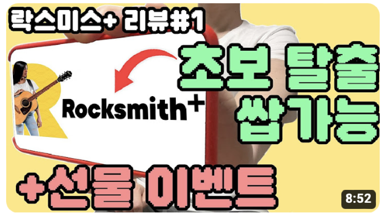 유비소프트 : Digital Marketing