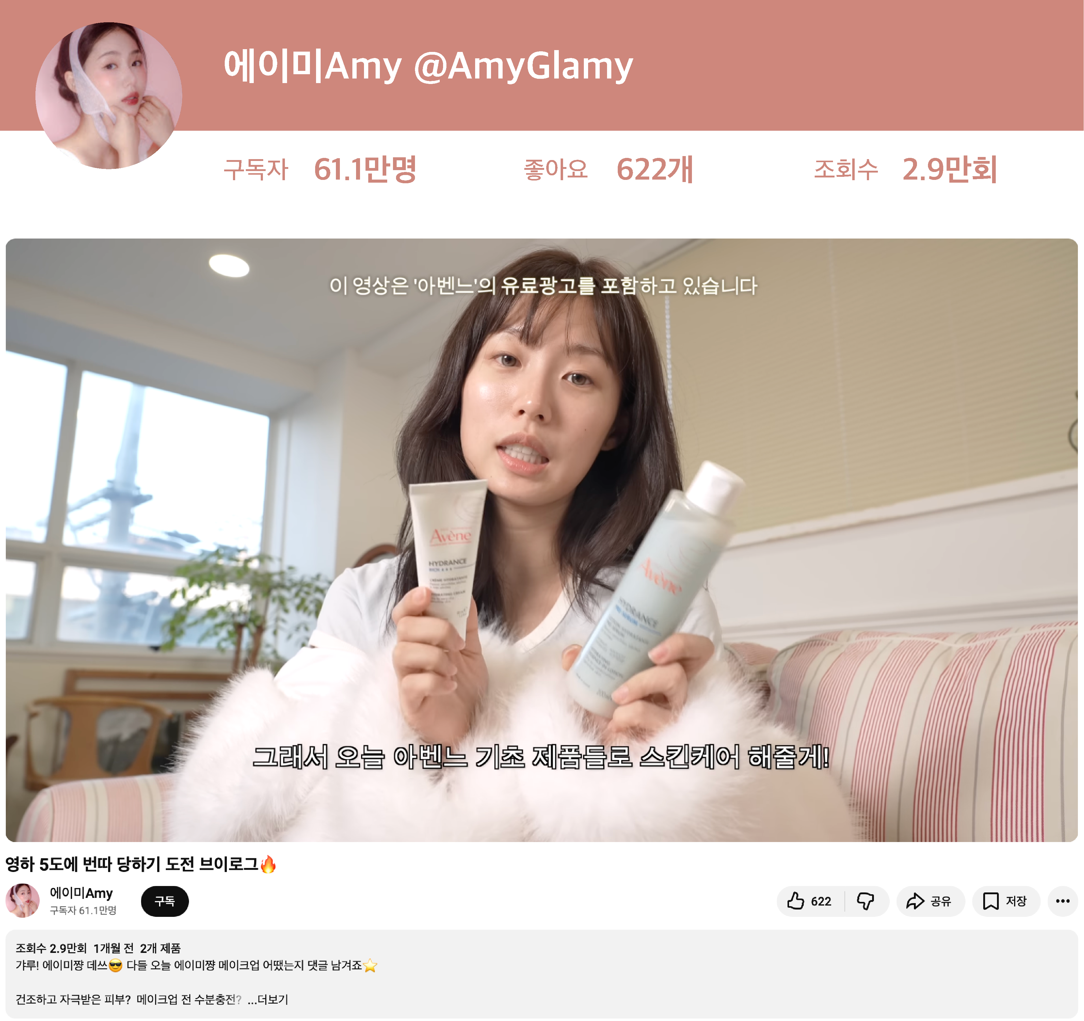730d00a5b0858.png