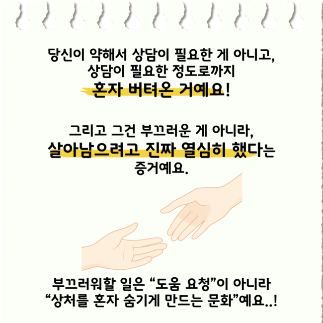 26ab43eb6f2de.png