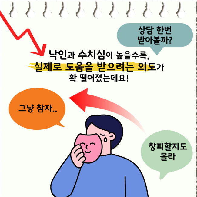 4d7a25cb2b94b.png