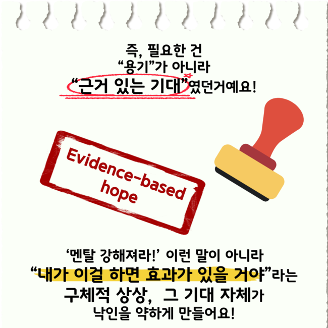 5b59332bb1948.png