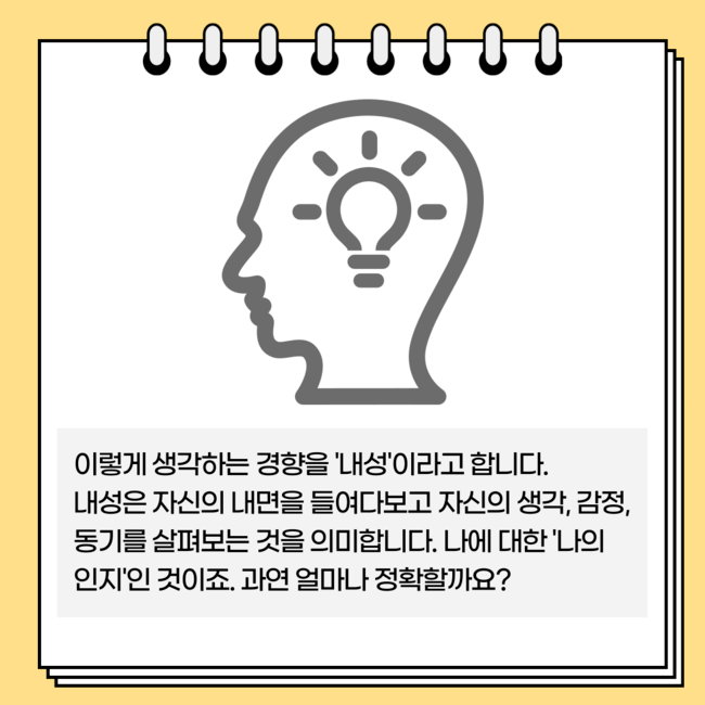 6215b190e4c09.png