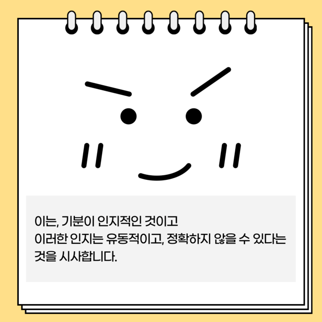 70644a616031d.png