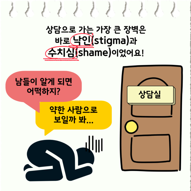 727a6bff7124b.png