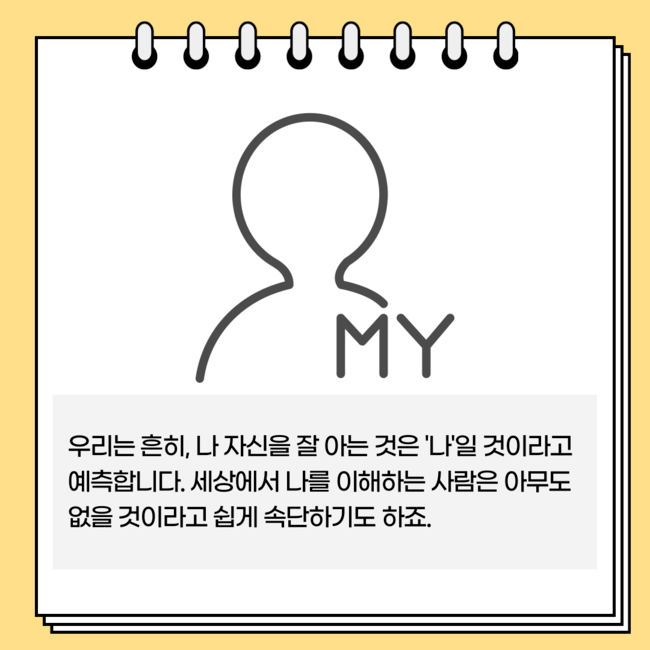 9b146327d5346.png