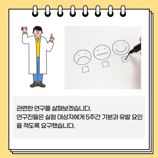c141353ef3c4c.png