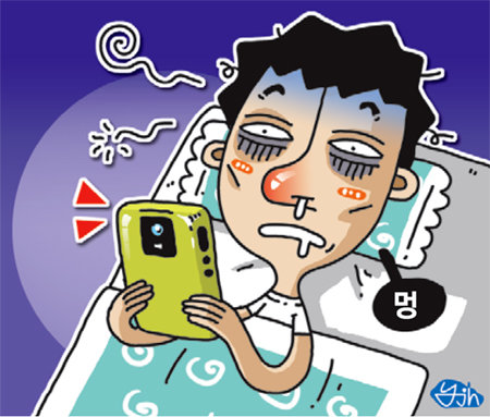 e88e41c68c520.png