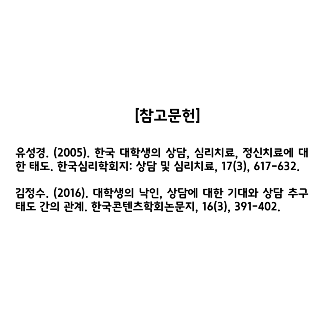 f0ea46402bc86.png