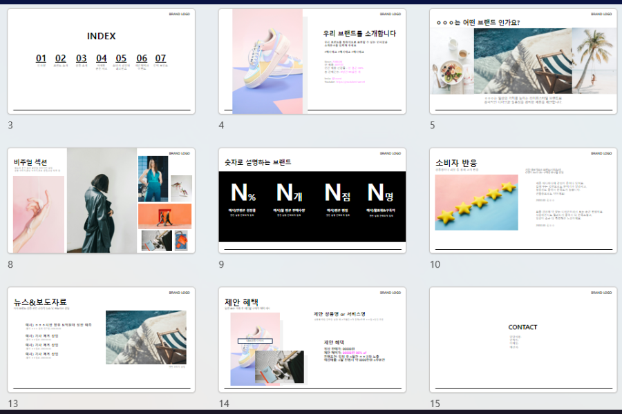 상품2