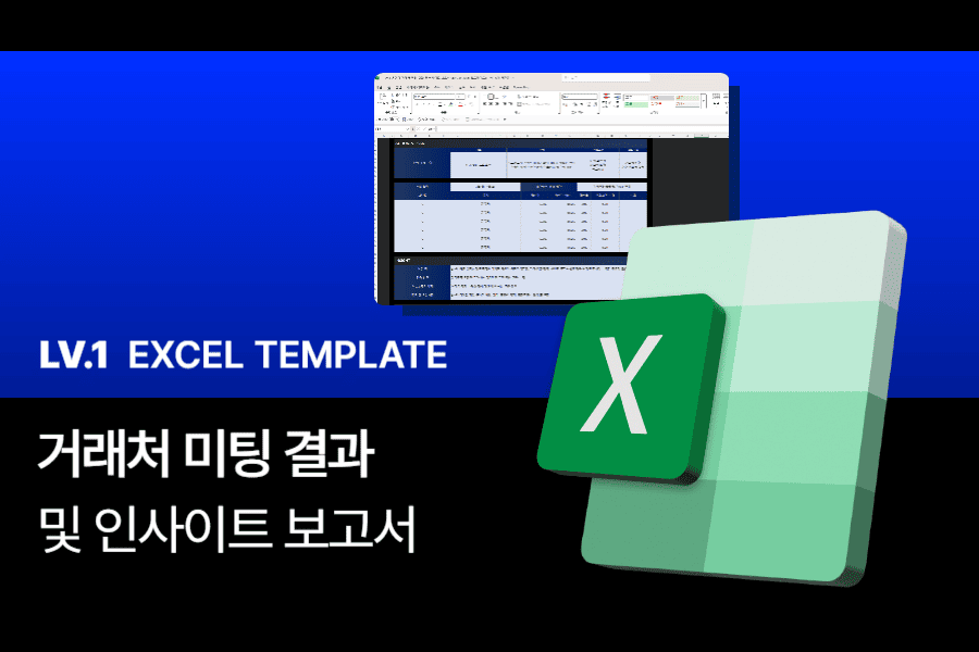 상품1