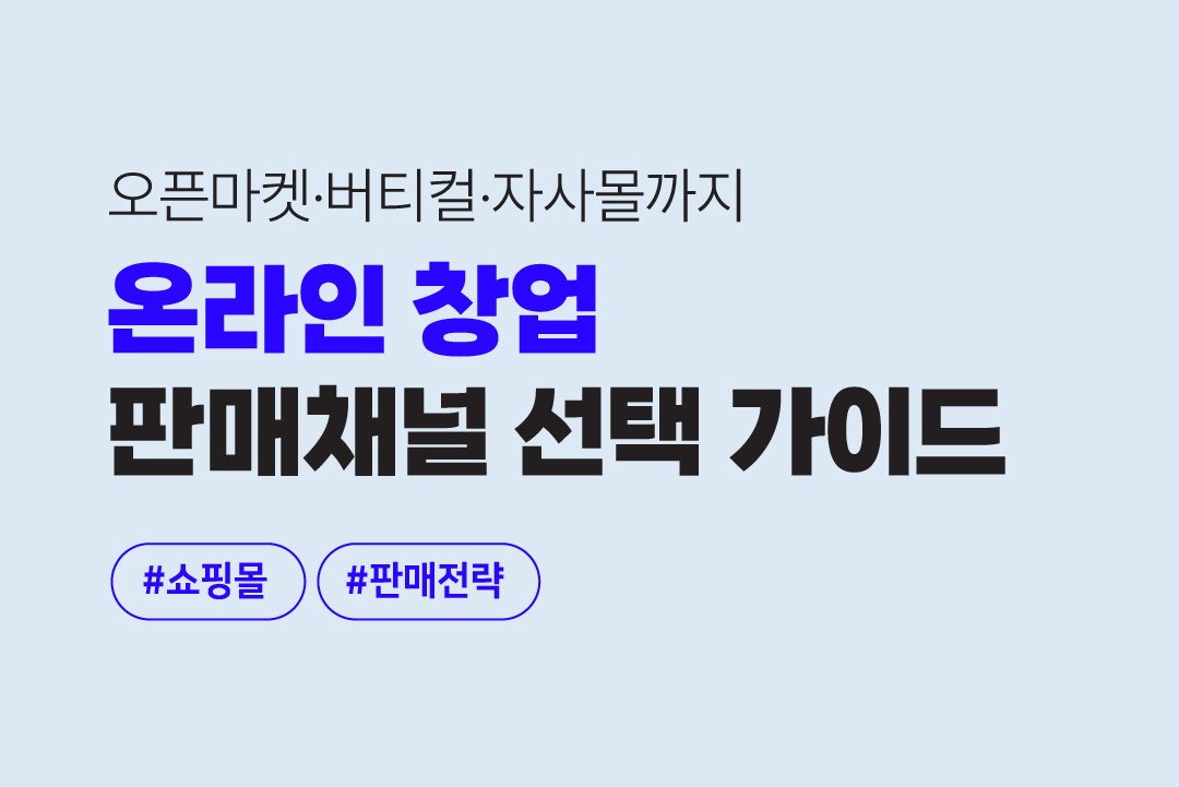 6511065e402fa.png