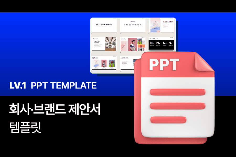 상품1