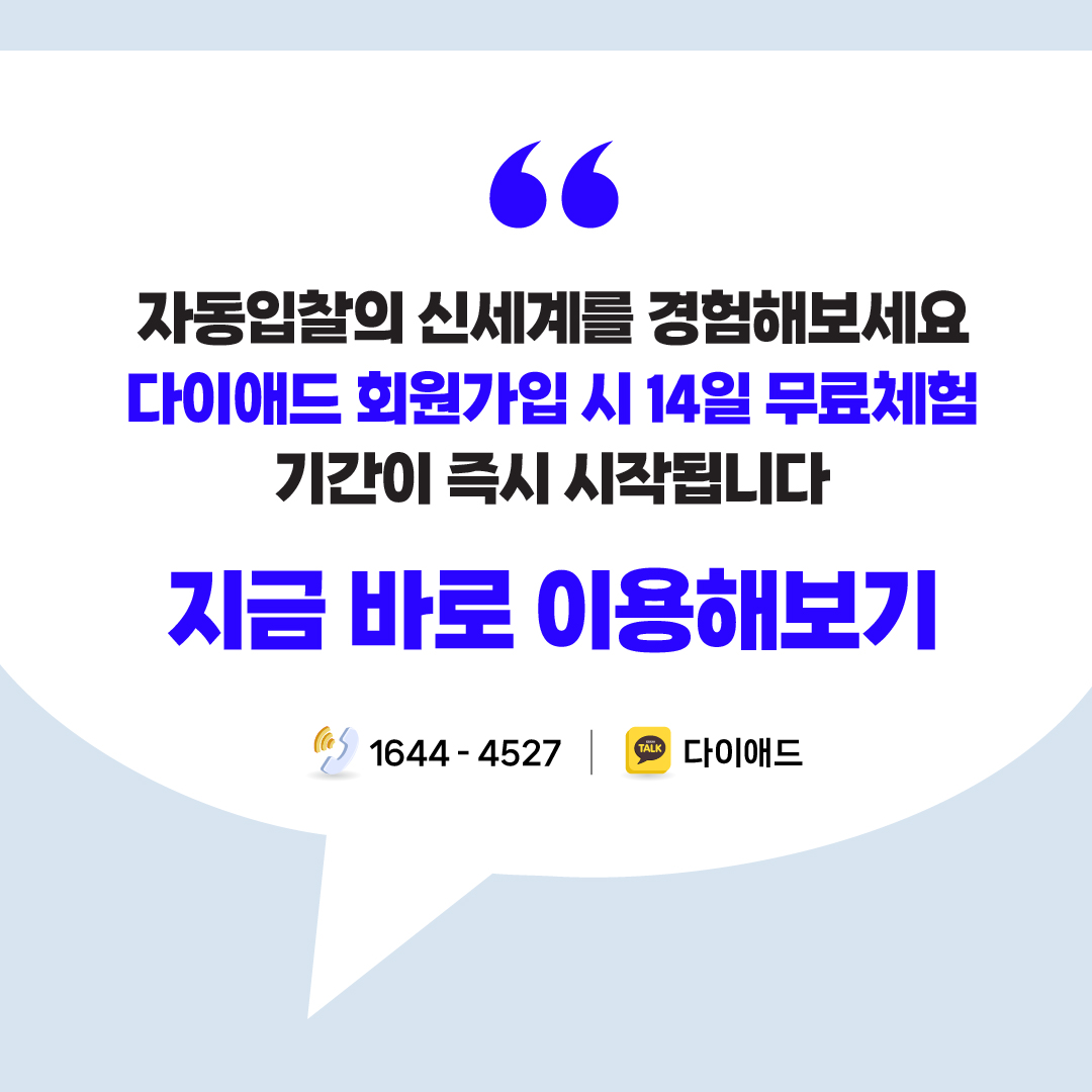 98607f5d41e66.jpg