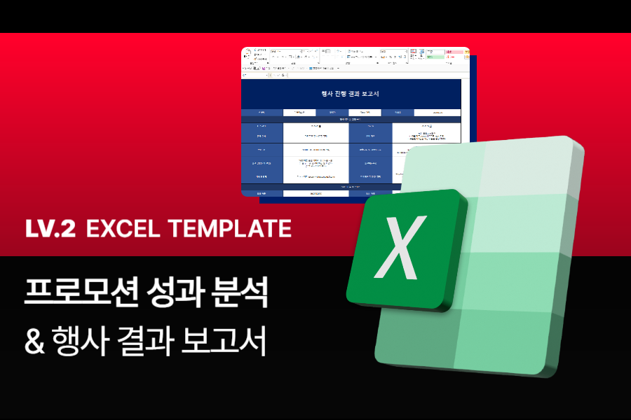 상품1